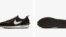 Công ty Nike rút sản phẩm của mình ra khỏi thị trường Trung Quốc. Official Website