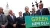 Сенат отказался рассматривать «Новый зеленый курс»