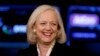 La républicaine Meg Whitman, dirigeante de la Silicon Valley, votera Clinton