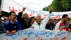 Les Tunisiens manifestent pour exiger de l'eau, des emplois et des investissements