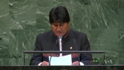 Presidente de Bolivia en la ONU