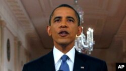 Rais wa Marekani Barack Obama akihutubia kutoka Ikulu
