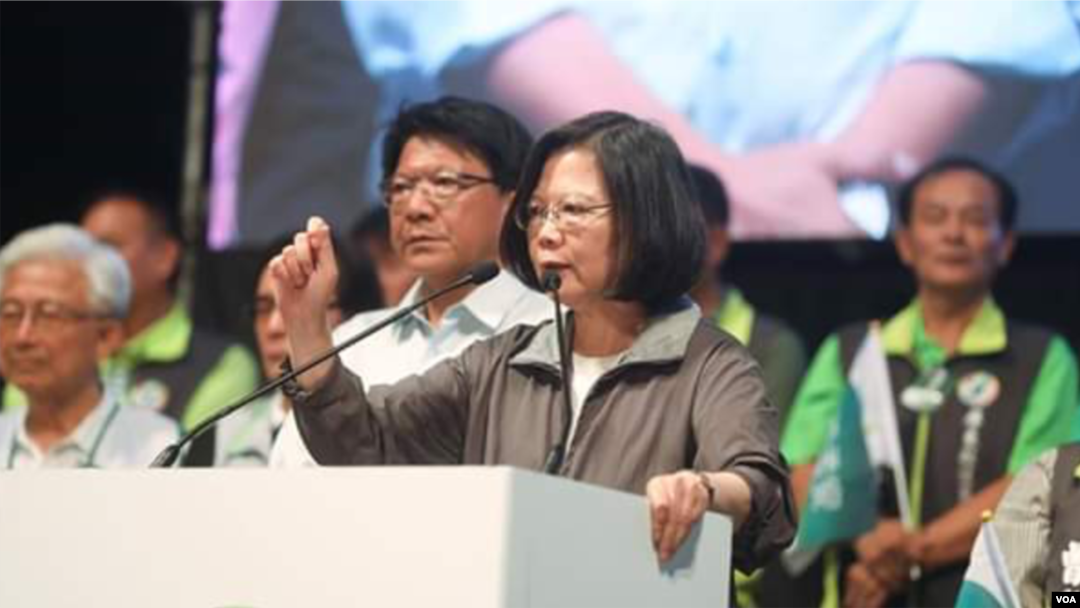 台灣總統蔡英文11月14號在選舉造勢場合上發表談話 (蔡英文臉書)