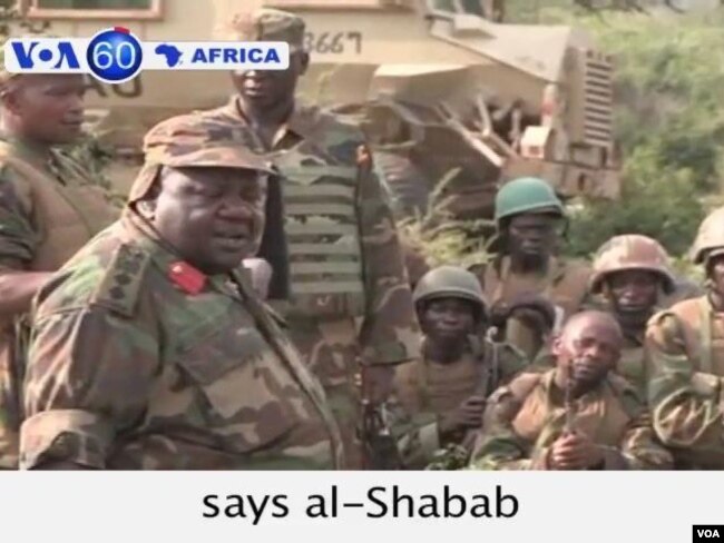 African Union mission in Somalia says al-Shabab rebels are on the run.

