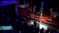 Pêşbirkêya Şeq Danînê li Welatê Peru