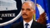 奥巴马：美司法部长前往弗格森调查黑人布朗死亡事件