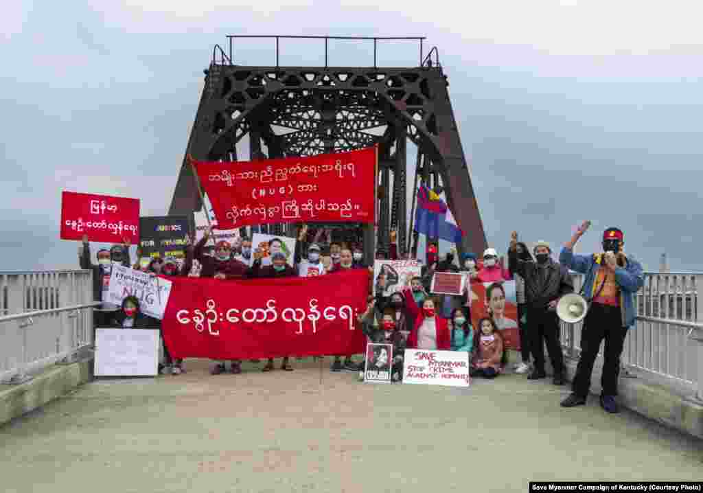အမေရိကန်ပြည်ထောင်စု ကန်တပ်ကီပြည်နယ်က မြန်မာ့အရေးဆန္ဒပြပွဲ။ (ဧပြီ ၁၇၊ ၂၀၂၁။ ဓာတ်ပုံ - Save Myanmar Campaign of Kentucky)