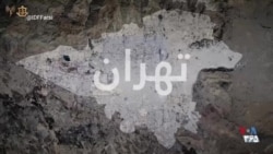 ویدیوی ارتش اسرائيل از حملات این نیرو به سایت تولید تسلیحات در تهران