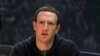 Facebook CEO to Testify Before Congressional Committee