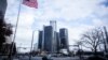 Kantor pusat perusahaan mobil General Motor di Renaissance Center, Detroit, Michigan (foto: ilustrasi). Gelombang imigran telah membantu kota Detroit keluar dari resesi ekonomi hebat. 