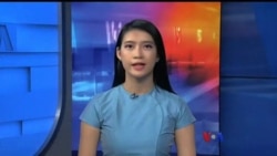 နေ့စဉ် တီဗွီသတင်းလွှာ (၀၆-၁၂-၂၀၁၉)