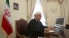 پاسخ حسن روحانی: اجرای کامل برجام با رعایت الزامات رهبری 
