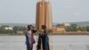 West Africa central bank building in Bamako