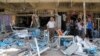 이라크 바그다드서 연쇄 폭발……적어도 26명 사망