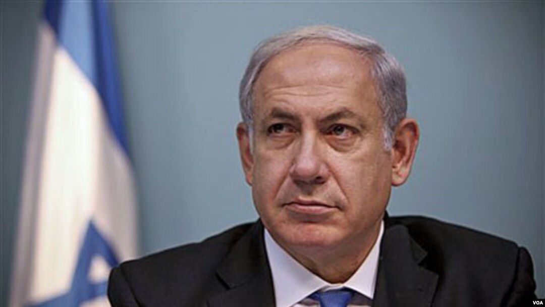 Pernyataan dari kantor PM Benjamin Netanyahu mengatakan kabinetnya telah menyetujui rencana melonggarkan blokade terhadap Gaza.