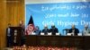 قاعدگی و نبود تشناب مناسب؛ مشکل شاگردان دختر در افغانستان