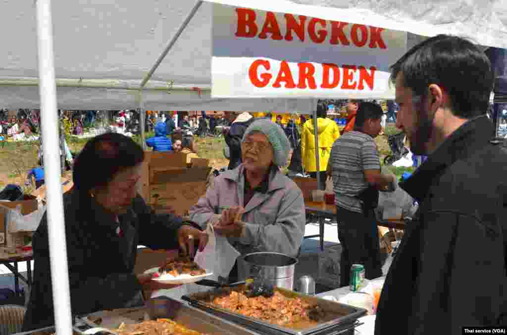 Thai New Year 2016