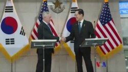 美國防長稱保衛南韓的承諾“堅如磐石” (粵語)
