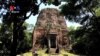 Cambodians at New World Heritage Site Hope for Better Income, But Fear Rules