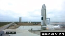 SpaceX Starship Test