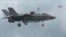 F-35 qırıcı təyyarəsinin təqdimatı keçirilib