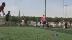 အီဂျစ်နိုင်ငံက မသန်စွမ်းသူတွေရဲ့ ဘောလုံးအသင်း