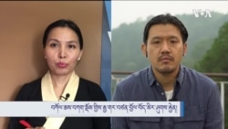 བཀོལ་ཆས་བཀག་སྡོམ་གྱིས་རྒྱ་གར་བཙན་བྱོལ་བོད་མིར་ཤུགས་རྐྱེན།