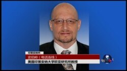 VOA连线：西藏自治区50年，北京急欲解决西藏问题