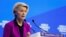 Chủ tịch Ủy ban châu Âu Ursula von der Leyen.