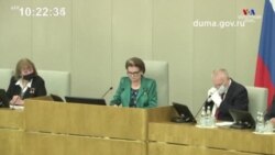 Ռուսաստանի նորընտիր Պետդուման առաջին լիագումար նիստն է անցկացրել