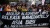 Pakistani Man Sentenced to Death for Blasphemy
