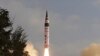 India Declares Itself Major Missile Power