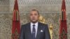 Trump Fetes Morocco King, Rallies Behind Claim 