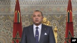 FILE - The White House on Jan. 15, 2021, presented Morocco's King Mohammed VI with the Legion of Merit, degree of Chief Commander, in a private ceremony in Washington in which Morocco's ambassador accepted.