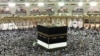 Annual Five-Day Hajj in Saudi Arabia Comes to End