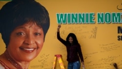 Makala Maalum : Kifo cha Winnie Mandela
