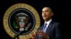 ایران کے ساتھ جامع معاہدے کے امکانات ’ففٹی ففٹی‘ ہیں:اوباما