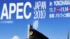 Menteri APEC Hampir Sepakati Strategi Perdagangan Bebas