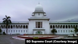 Bangladesh Supreme Court