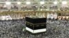 Annual Five-Day Hajj in Saudi Arabia Comes to End