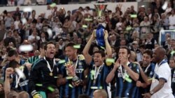 دومین جام هم در میلان ماند