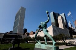 The United Nations headquarters is seen from the North sculpture garden during the 75th annual U.N. General Assembly high-level debate, in New York, Sept. 21, 2020.