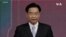 台灣批國台辦抨擊吳釗燮的言辭是“氣急敗壞”和“失格”
