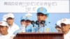 Prime Minister Hun Sen addresses the crowd on the last day of Cambodia People Party's election campaign in Phnom Penh, Cambodia, July 27, 2018. (Tum Malis/VOA Khmer)