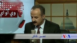 د ډیوه ریډیو د روانو چارو خپرونه په ټي وي