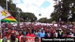 Umkhokheli webandla leMDC-T uMnu. Morgan Tsvangirai ekhokhela abakade befola betshengisela ukusola ukunyamalala kwe$15billion