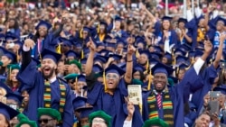 Quiz - US College Completion Rate Rises, As Ceremonies Are Postponed