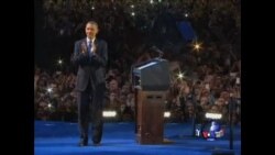 奥巴马在星期二大选中获胜