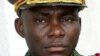 DRC President Suspends Army Chief 