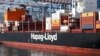 컨테이너선에 적힌 하팍로이드(Hapag-Lloyd) 로고 (자료사진)